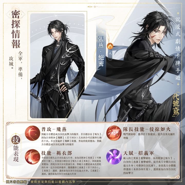 FB公告配图-202505272.jpg