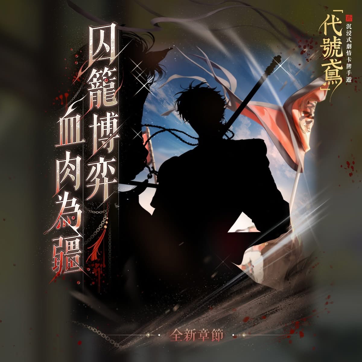 FB公告配图-202503282.jpg