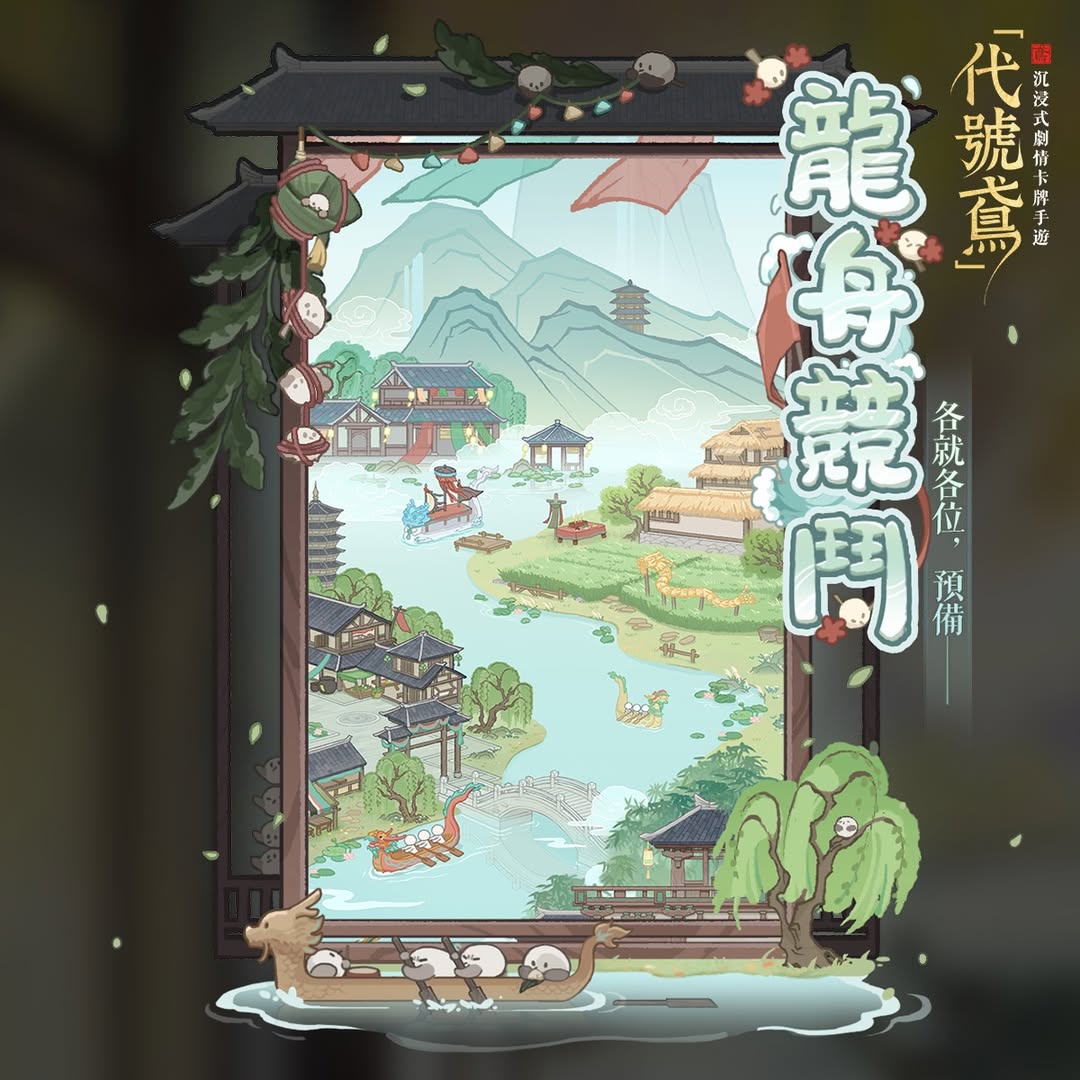 FB公告配图-20260615.jpg
