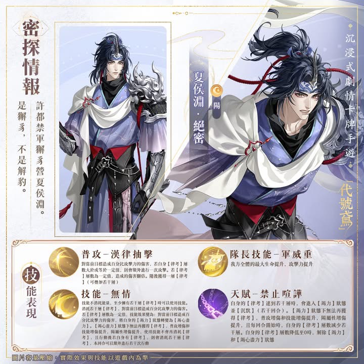 FB公告配图-202506251.jpg
