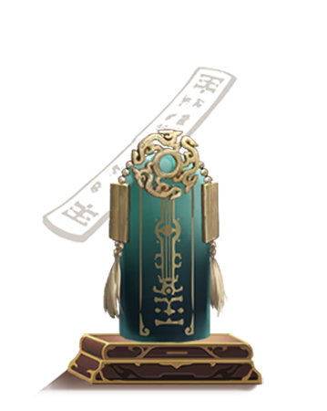 言事章-底-孔融.png