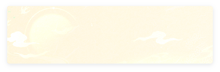 Banner-关卡操作记录工具-底图.png