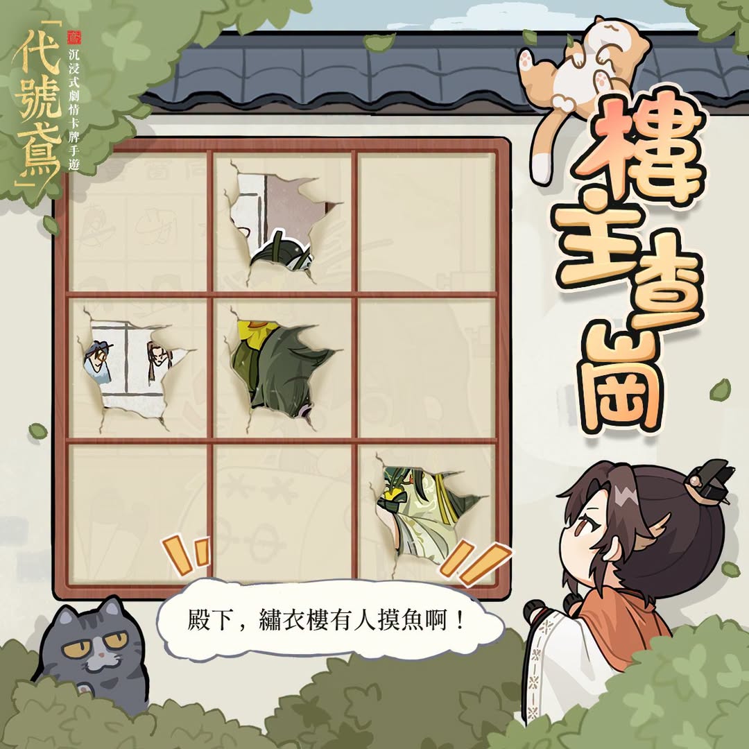 FB公告配图-202607141.jpg