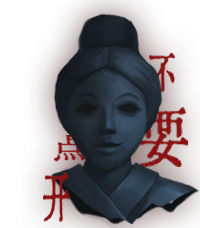 侧边栏按钮-陶生-不要打开.png