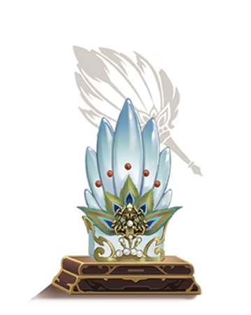 言事章-底-荀攸.png