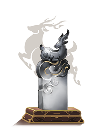 言事章-底-王粲.png