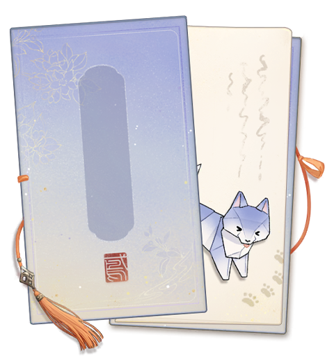 傅融-柬帖匣02.png