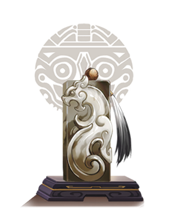 言事章-底-严白虎.png