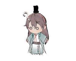 袁基-心纸君-疑惑.gif