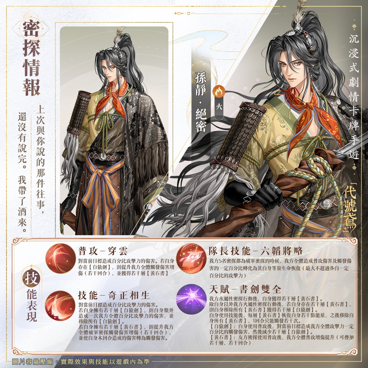 FB公告配图-20260518.jpg