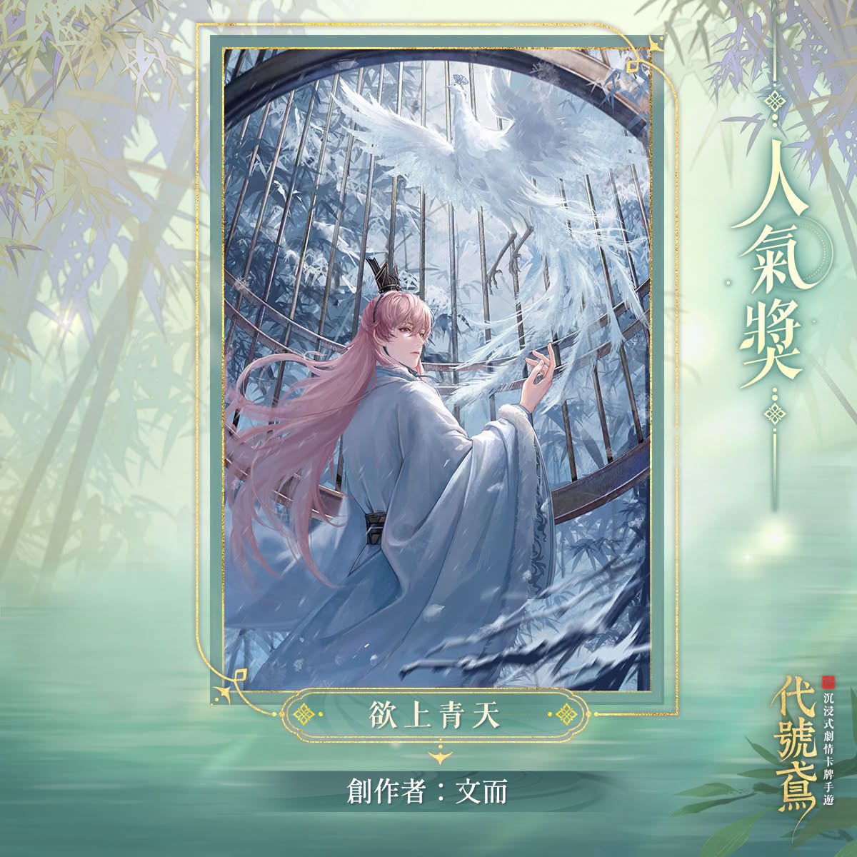 FB公告配图-202610123.jpg