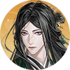 密探头像-曹丕.png
