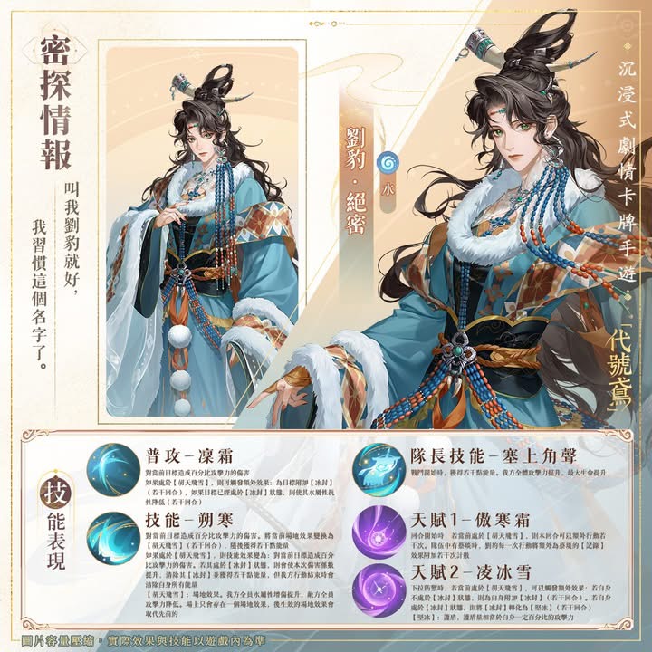 FB公告配图-202502171.jpg