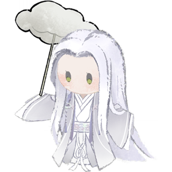 文件:渺渺兮仙乡-左慈-云朵伞2.png