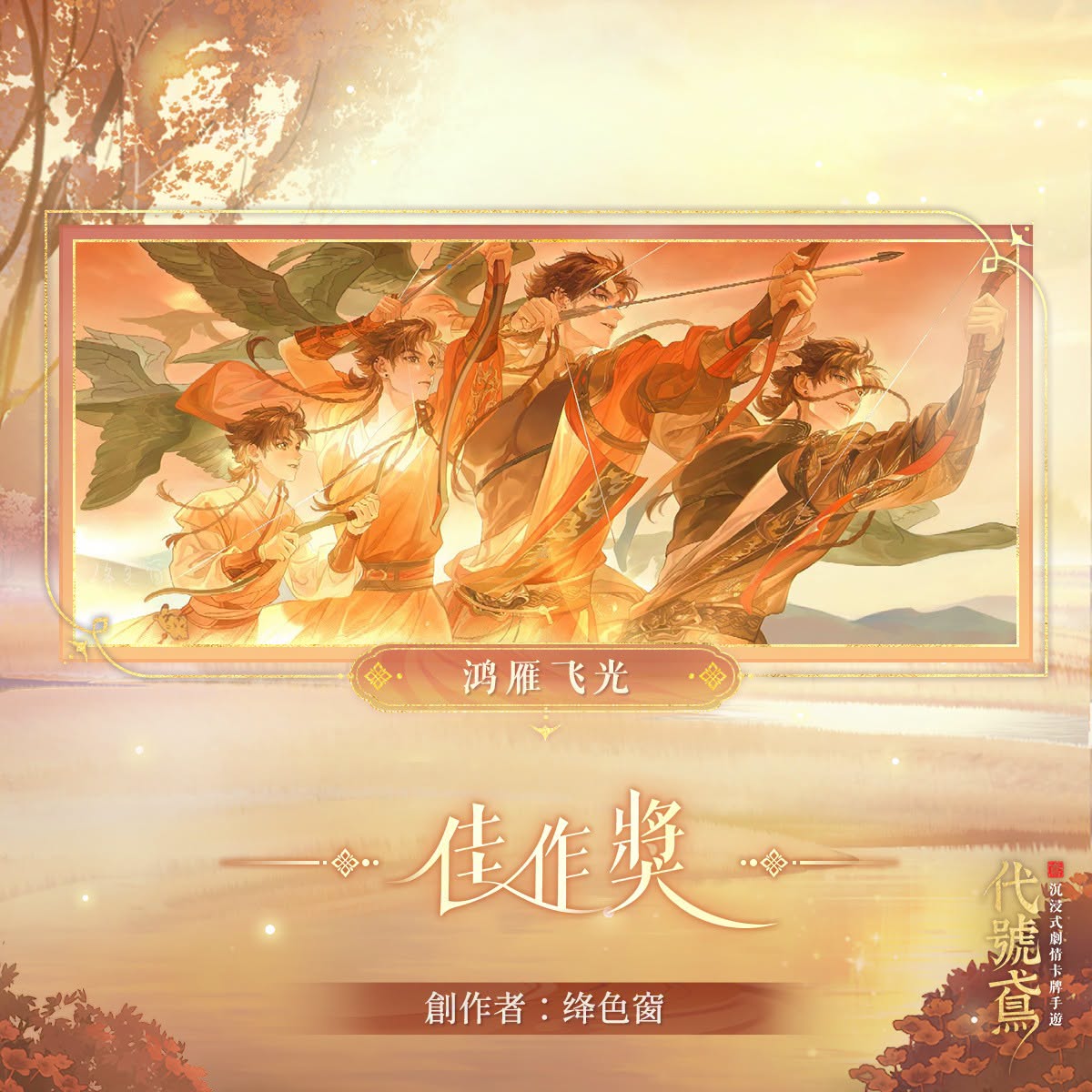 FB公告配图-202606263.jpg