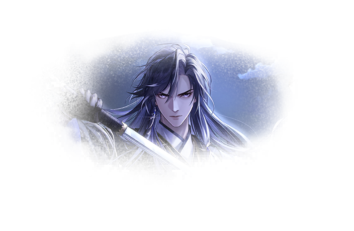 主线-上智为间.png