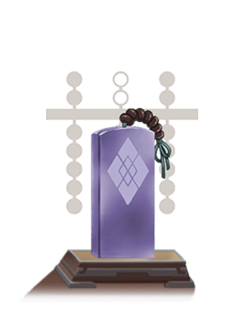 言事章-底-山九.png