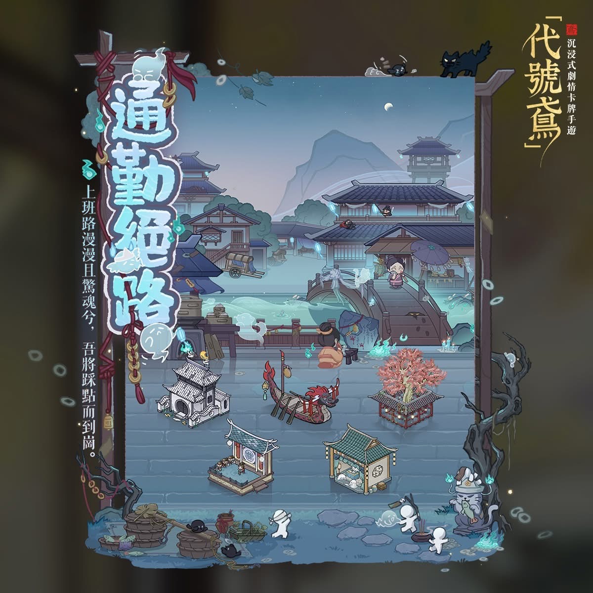 FB公告配图-202507281.jpg