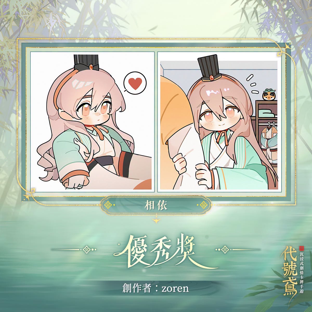 FB公告配图-202610124.jpg