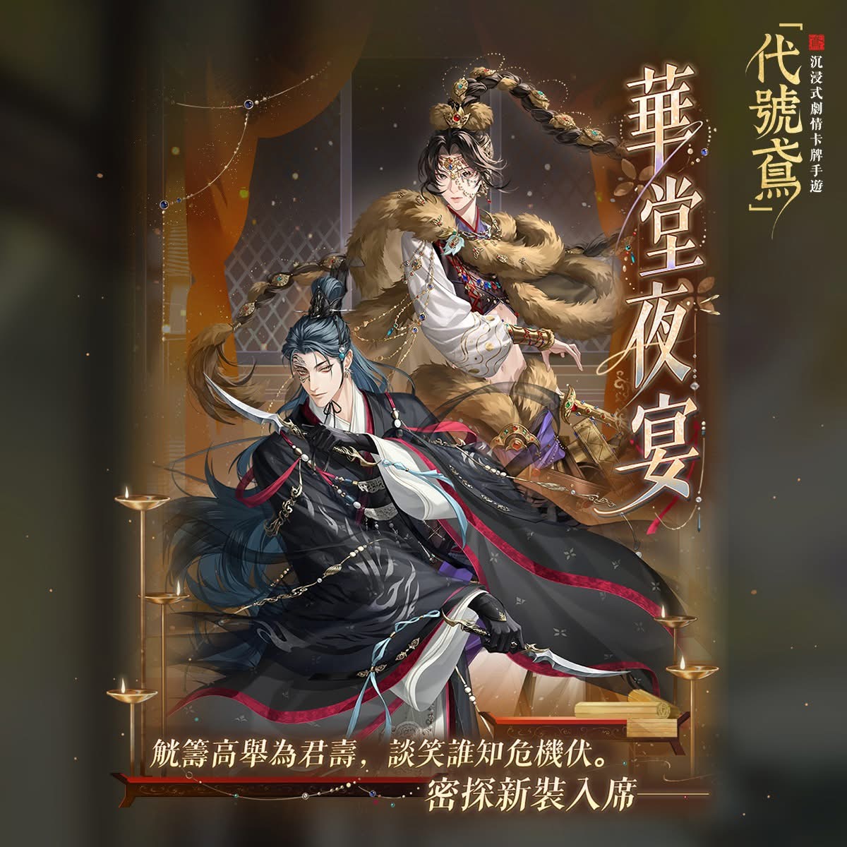 FB公告配图-202507161.jpg