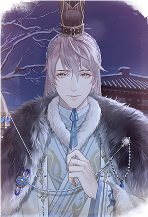 回忆cg-袁基-夜光.png