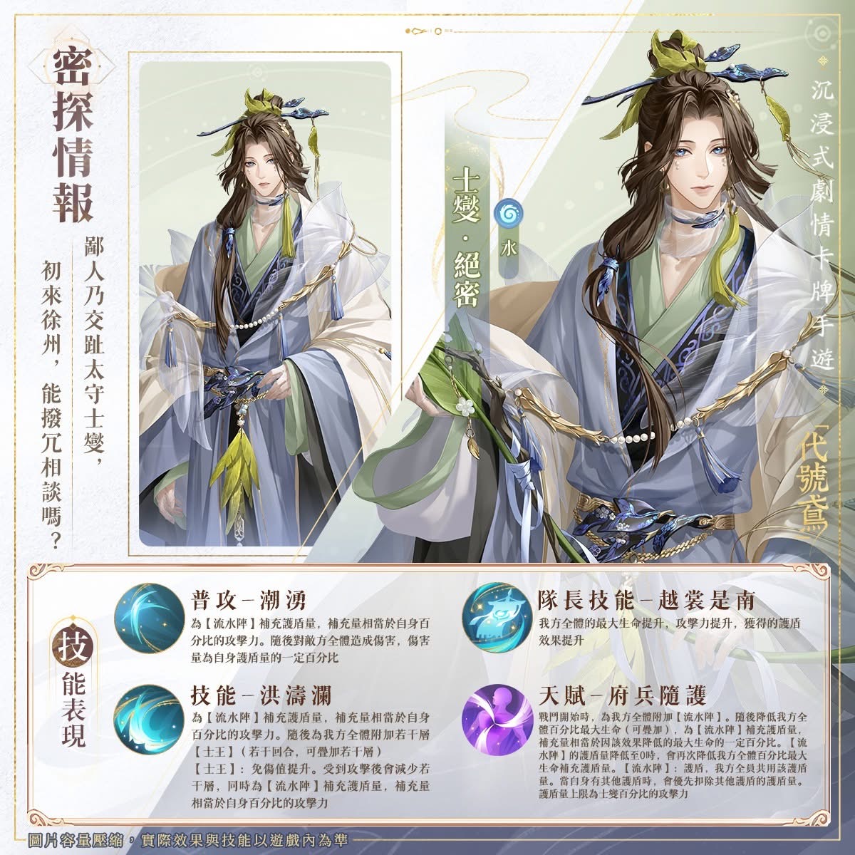 FB公告配图-202504292.jpg
