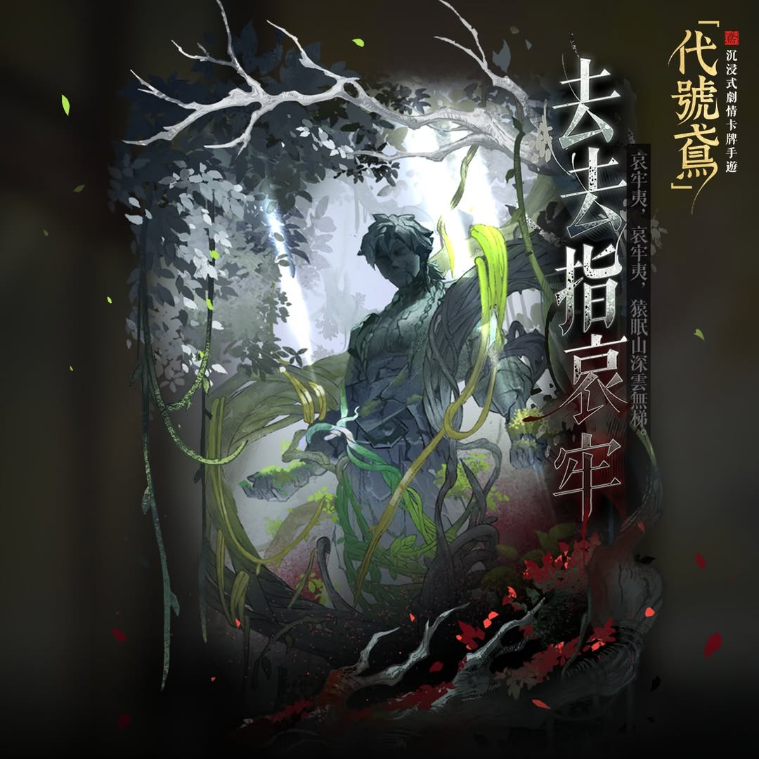FB公告配图-202605193.jpg