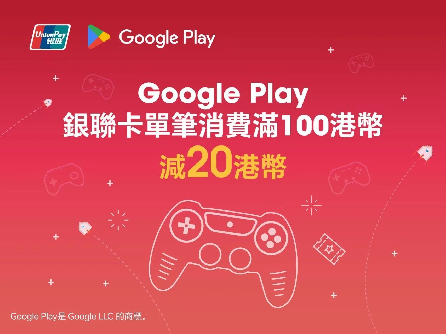 FB公告配图-20260525.jpg
