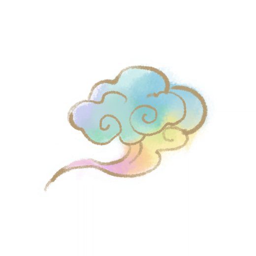 花灯绘-祥云·壹.png