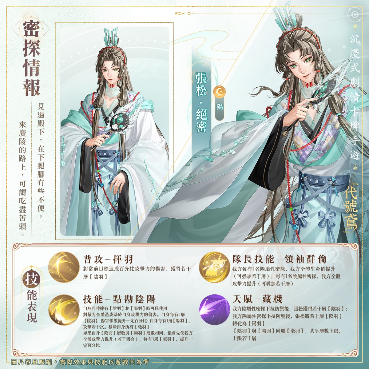 FB公告配图-202605251.jpg
