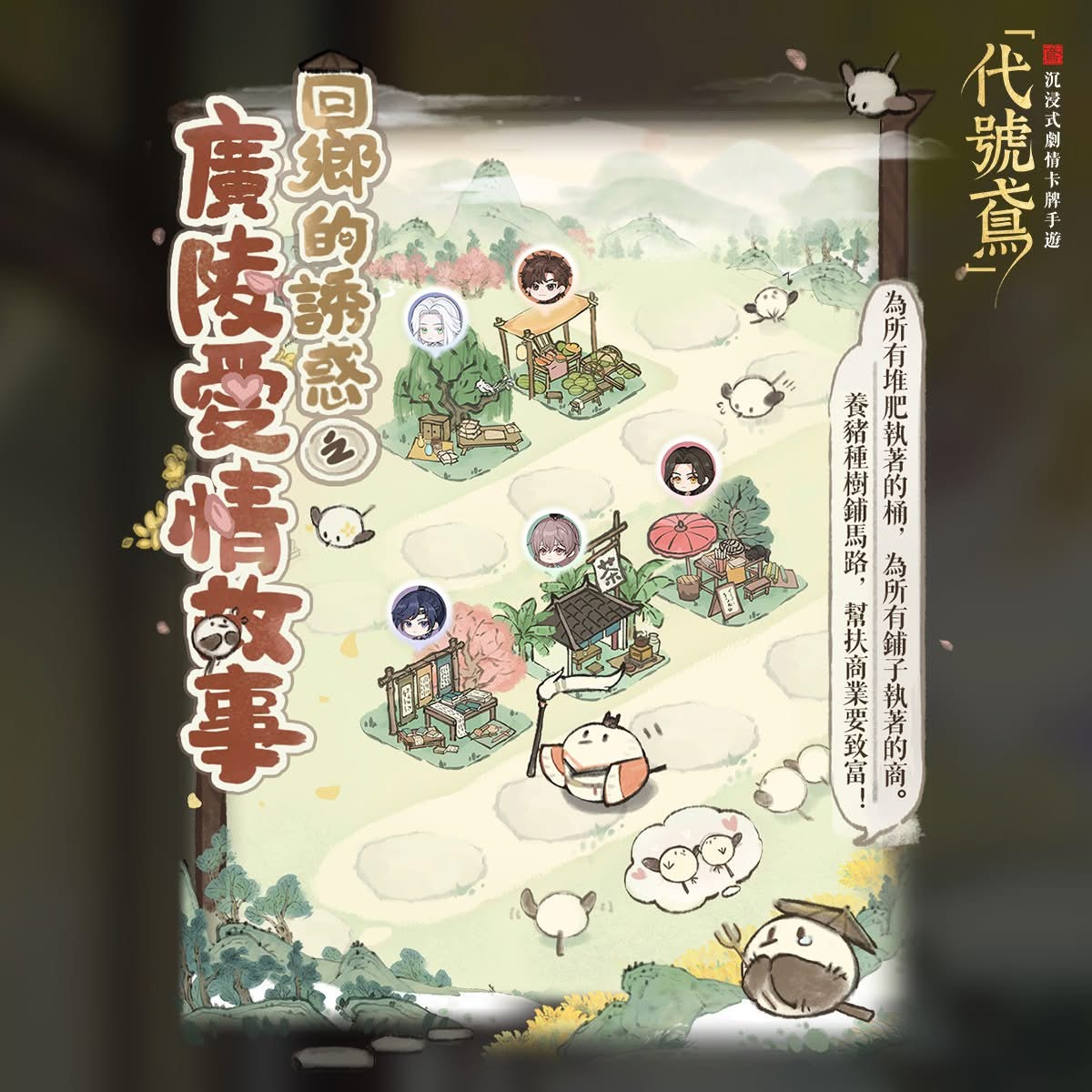 FB公告配图-202508271.jpg