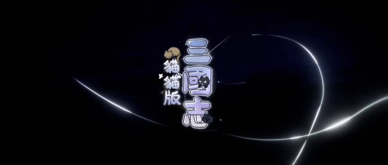 FB公告配图-202503271.jpg