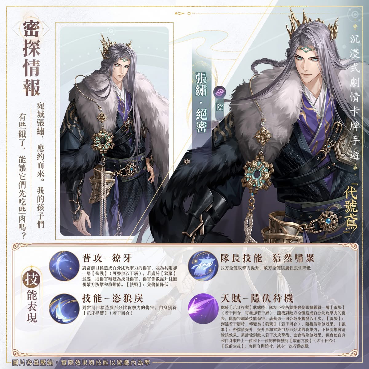 FB公告配图-202502172.jpg