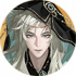 密探头像-虞翻.png