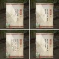 2025年4月3日 (四) 10:31版本的缩略图