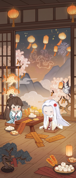 文件:插图-垂麒坠.png