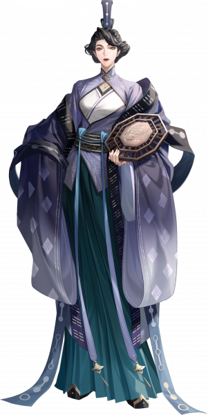 山九-立绘.png