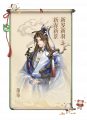 2025年2月27日 (四) 22:43版本的缩略图
