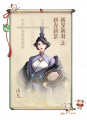 2025年2月27日 (四) 22:43版本的缩略图