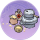 石磨·催青.png