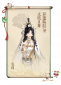 2025年2月27日 (四) 22:44版本的缩略图