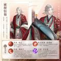 2025年6月25日 (三) 16:13版本的缩略图