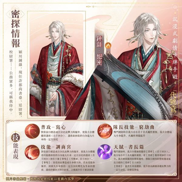 文件:FB公告配图-202506252.jpg