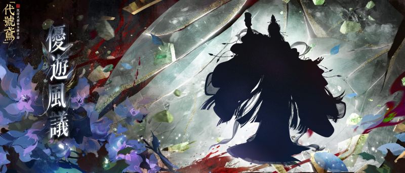 文件:FB公告配图-202510111.jpg
