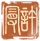 许曼-印章.png