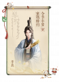 2025年2月27日 (四) 22:44版本的缩略图