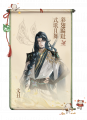 2025年2月27日 (四) 22:44版本的缩略图