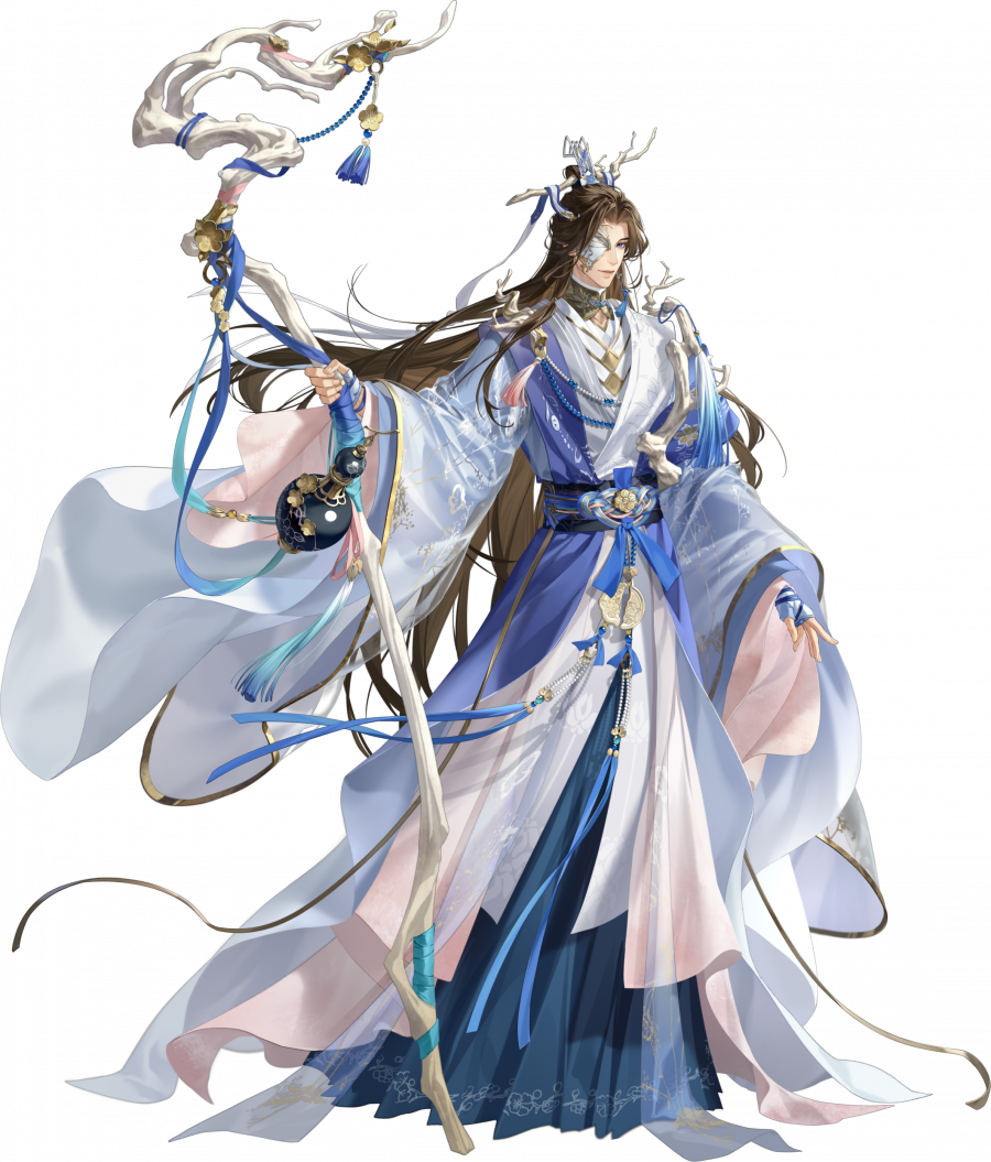 董奉-立绘2.png