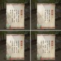 2026年8月7日 (五) 22:16版本的缩略图