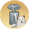 环纽·绣衣·飞云.png